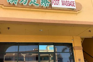 China Ancient Foot Massage image