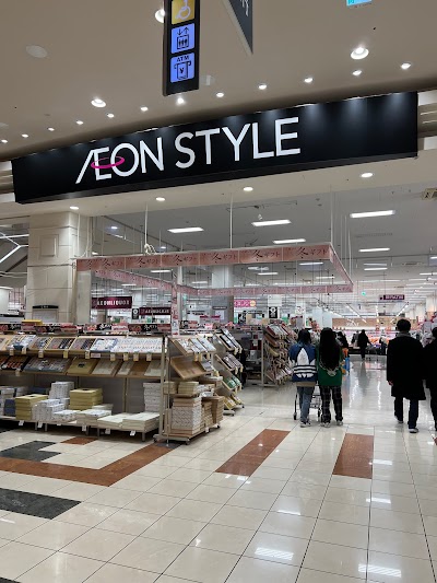 イオンスタイル 高岡南