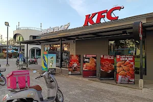 KFC Aounang Landmark image