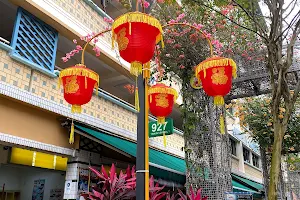 925 Yishun Hainanese Chicken Rice image