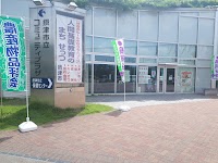 cafe&diningAzalea
