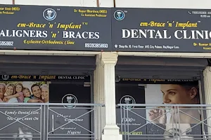 Em-Brace 'n' Implant Dental Clinic | Dentist in Raj nagar Extension | Dental Clinic in Raj nagar Extension image