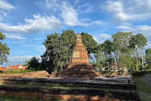 Ruins of Wat E-Khang image