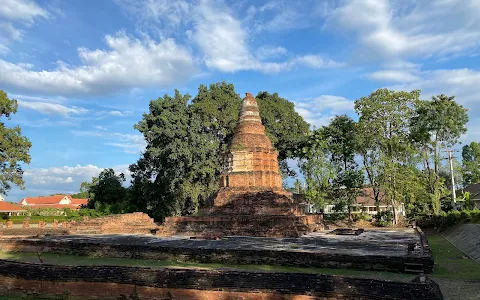 Ruins of Wat E-Khang image