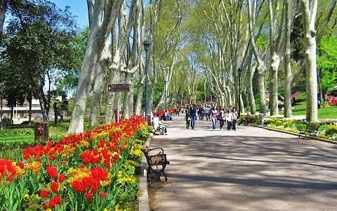 Gülhane Park image