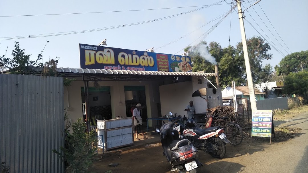 Ravi mess