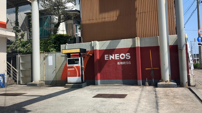 ENEOS / (有)廣川商事 船場町SS