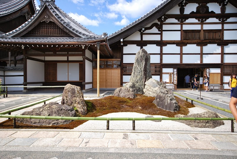 旅館 澤の屋