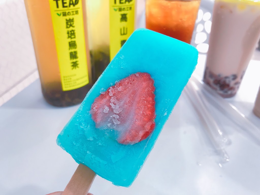 雲林縣虎尾鎮 Ting Tea 莛の工坊 冰品飲料店（總店） - 台灣餐廳推薦 手搖推薦 甜點推薦 買一送一 優惠訊息