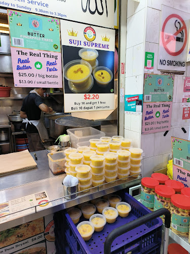 Ramiza Biryani Dam - Restaurant