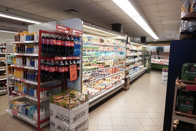 ж.к. ПобедаМладост, ул. „Топола“ 12, 9000 Варна