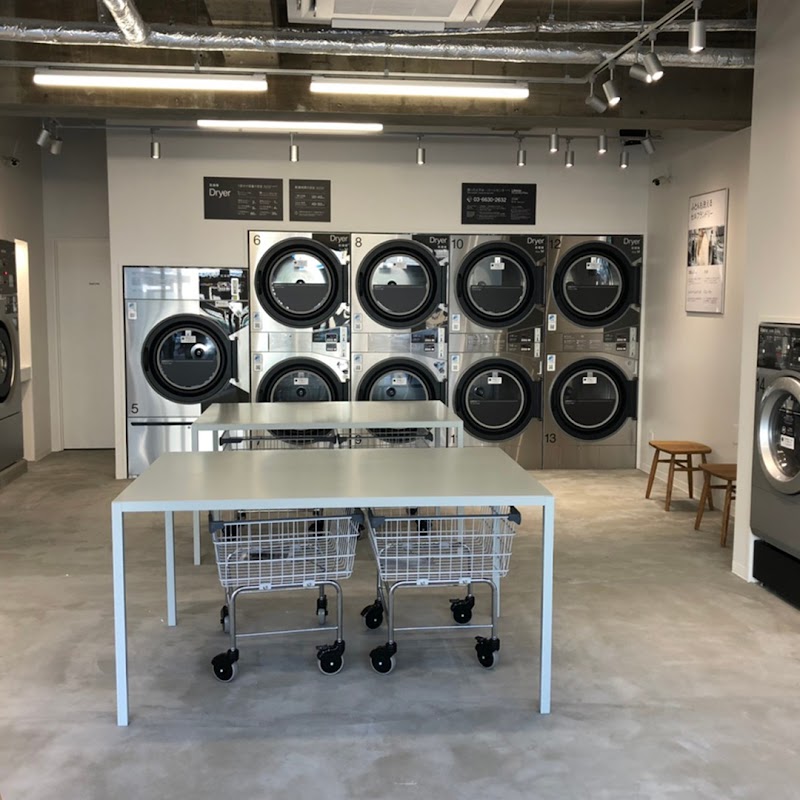 Baluko Laundry Place 東十条 コインランドリー