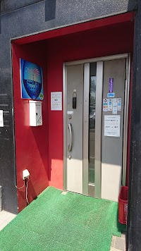 スナック雫