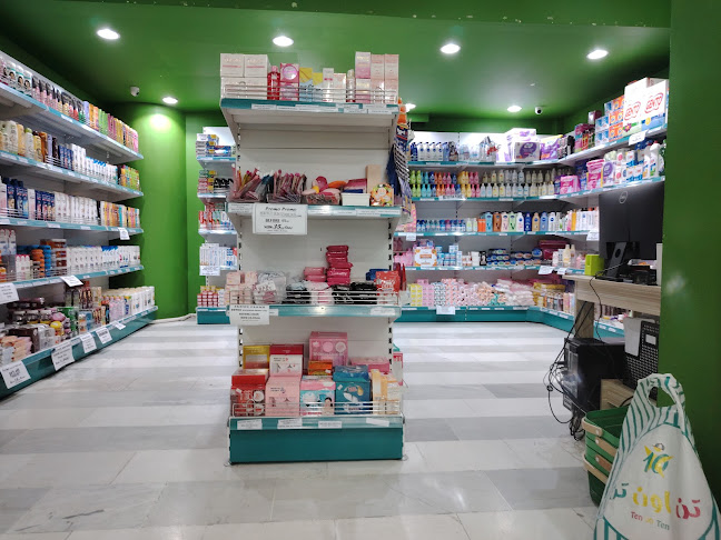 Opinii despre مركز الربطة الخضراء للتسوق Green ribbon supermarket în المدينة المنورة - سوبر ماركت