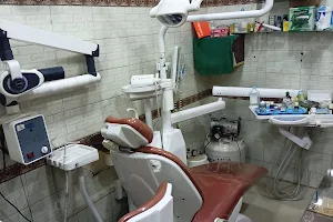 Mirza Dental Clinic image