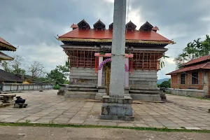Shri Rameshwara Swami Temple image