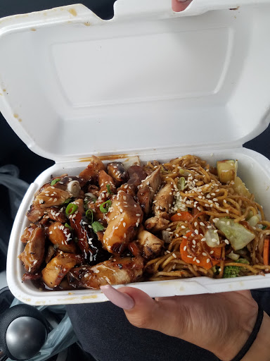 Japanese Grocery Store «Fujiya Market», reviews and photos, 1335 W University Dr #5, Tempe, AZ 85281, USA