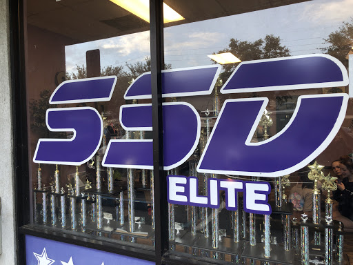 Dance School «Shooting Stars Dance School Clermont», reviews and photos, 16207 FL-50, Clermont, FL 34711, USA