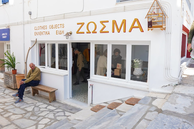 ZOSMA