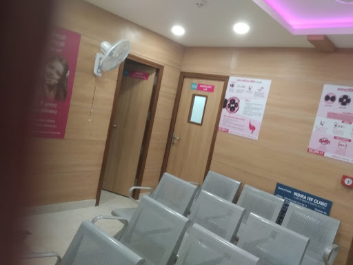 Indira IVF Shahdara, Delhi