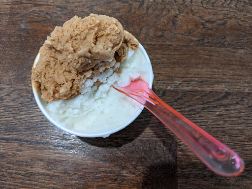 Dessert Restaurant «Buona Terra», reviews and photos, 1028 Delta Ave, Cincinnati, OH 45208, USA