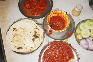 Umar Restaurant image