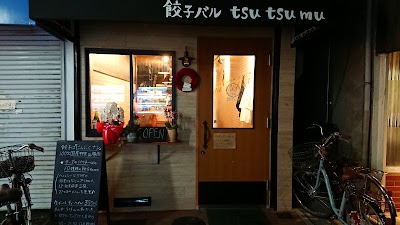 餃子バルtsutsumu