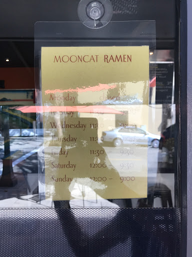 MoonCat image