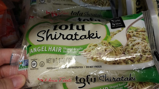 Grocery Store «Keesler Commissary», reviews and photos, 508 Larcher Blvd, Biloxi, MS 39534, USA