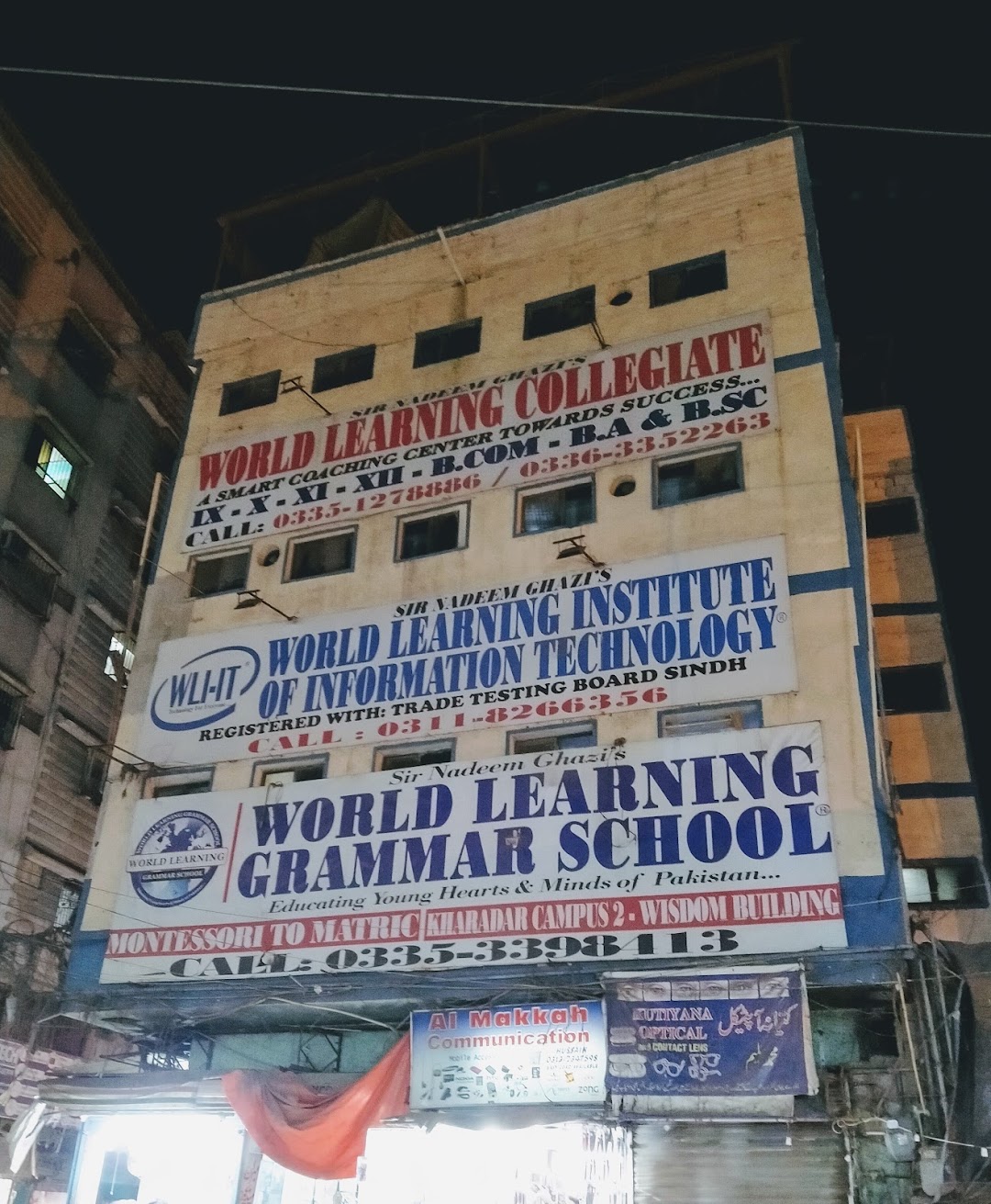World Learning Grammar School