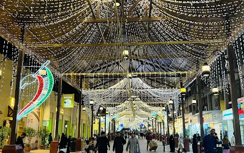 Mubarakiya - سوق المباركية التاريخي image