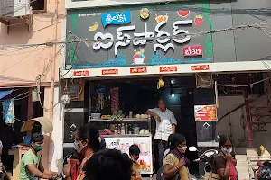 Sri Lakshmi Ice Parlor & Bakery (Mavullama Street) image
