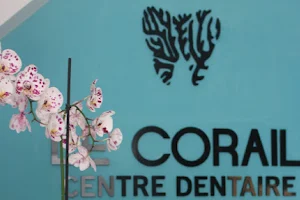 Centre dentaire le Corail image