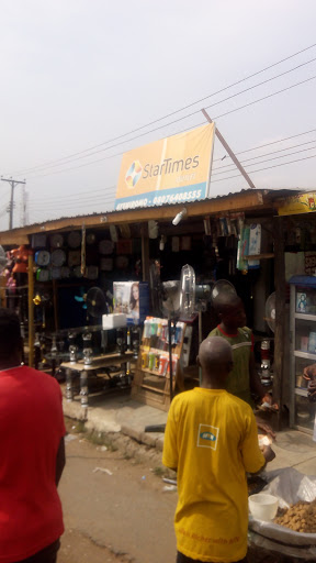 Bolajoko Shopping Complex, Sango Eleyele Road, Ibadan, Nigeria, Outlet Mall, state Oyo