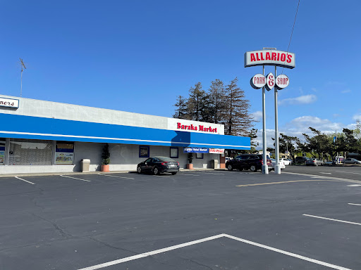 Mediterranean Restaurant «Baraka Halal Market & Grill», reviews and photos, 952 W El Camino Real, Sunnyvale, CA 94087, USA