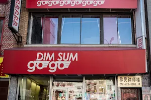 Dim Sum Go Go image