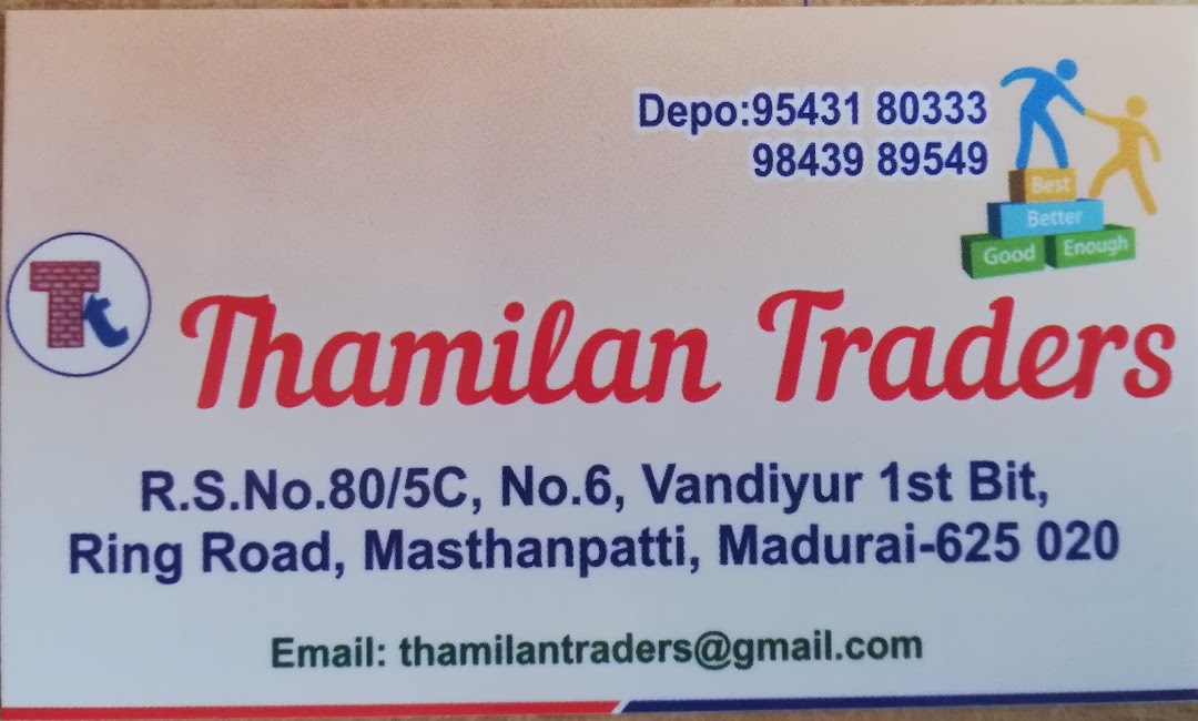 THAMILAN TRADERS