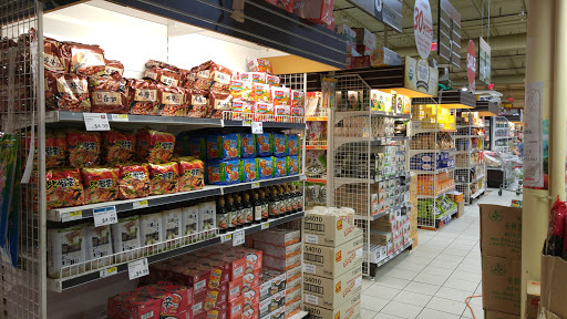 Grocery Store «H Mart», reviews and photos, 7885 Heritage Dr, Annandale, VA 22003, USA