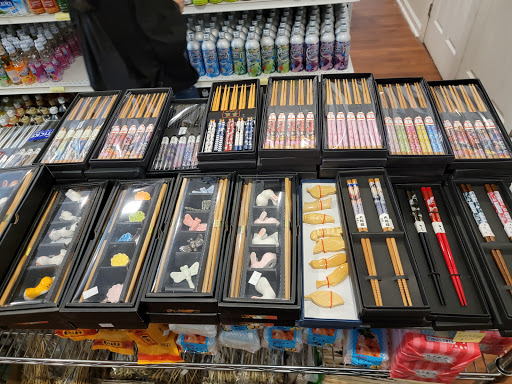 Japanese Grocery Store «Tokyo Market», reviews and photos, 2820 W Cary St, Richmond, VA 23221, USA