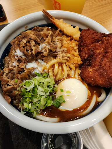 Marugame Udon image