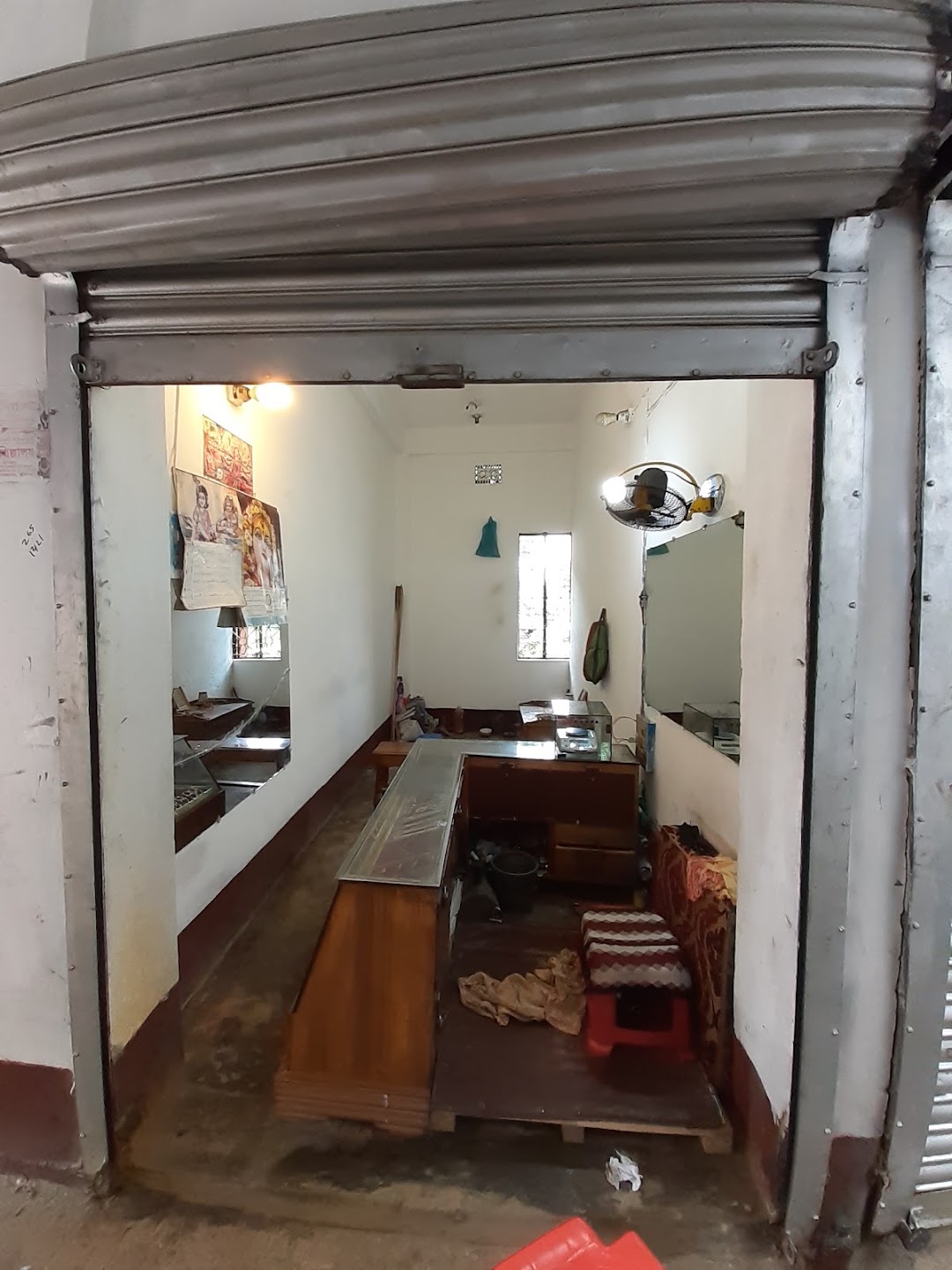 আকাশ শিল্পালয়