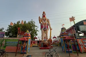 Anjaneya Swamy Temple Etukuru Bypass image