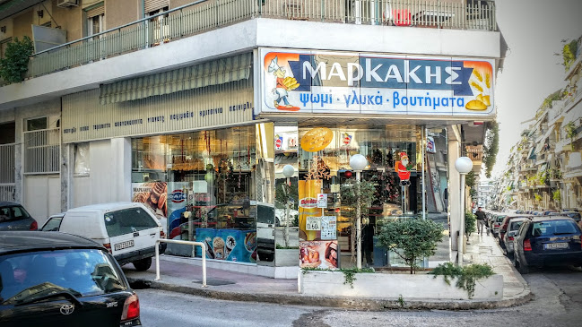 Φαιδριάδων 60, Αθήνα 113 64