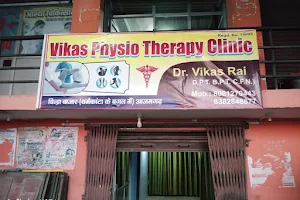 Vikash Hospital image