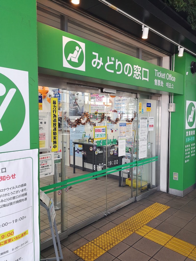 三菱ufj銀行atmコーナー 武蔵溝ノ口駅 神奈川県川崎市高津区溝口 Atm グルコミ