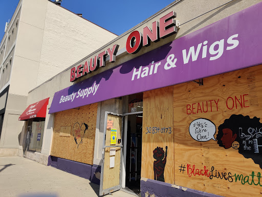 Beauty Supply Store «Beauty One Inc on Roosevelt», reviews and photos, 616 W Roosevelt Rd, Chicago, IL 60607, USA