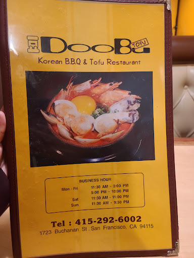 Doobu image