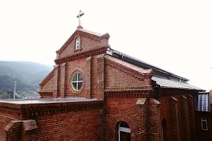 Fukumi Catholic Church image