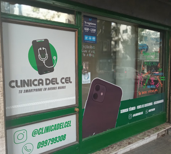 Opiniones de Clinica del Cel en Ciudad de la Costa - Tienda de móviles