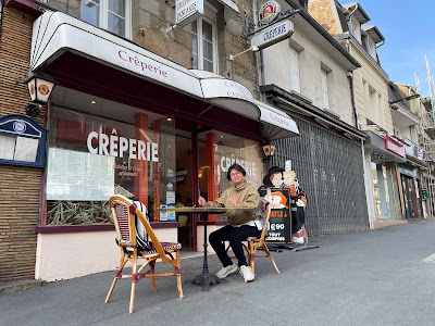 Crêperie du Couesnon à Pontorson